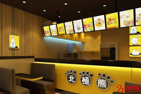 北極熊奶茶一年能賺多少？多長(zhǎng)時(shí)間可以回本