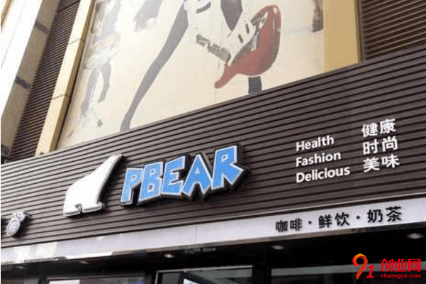 北極熊奶茶一年能賺多少？多長(zhǎng)時(shí)間可以回本