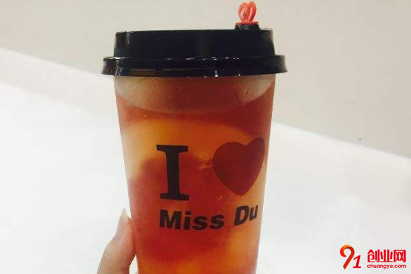 杜小姐奶茶加盟品牌怎么樣？加盟好嗎？