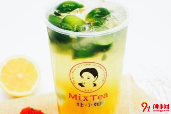 杜小姐奶茶加盟的人多嗎？加盟總部在哪里？