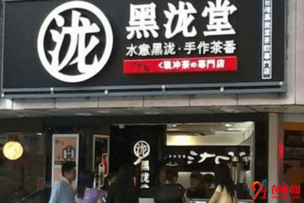 黑瀧堂加盟品牌優(yōu)勢是什么？加盟優(yōu)勢多嗎