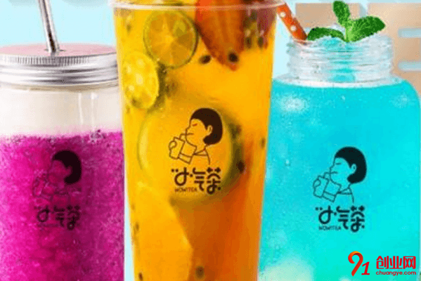 小氣茶加盟的人多嗎？加盟價格高嗎？