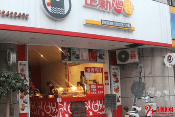 正新雞排加盟要求有哪些？加盟有明星代言嗎？