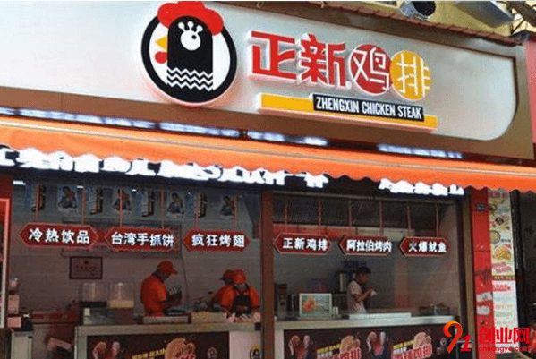 正新雞排加盟的人多嗎？加盟值不值？