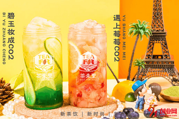 茶未里奶茶加盟店賺不賺錢？一年能賺多少錢