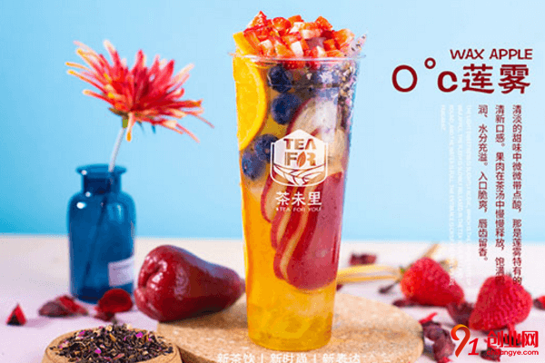 茶未里奶茶加盟店賺不賺錢？一年能賺多少錢