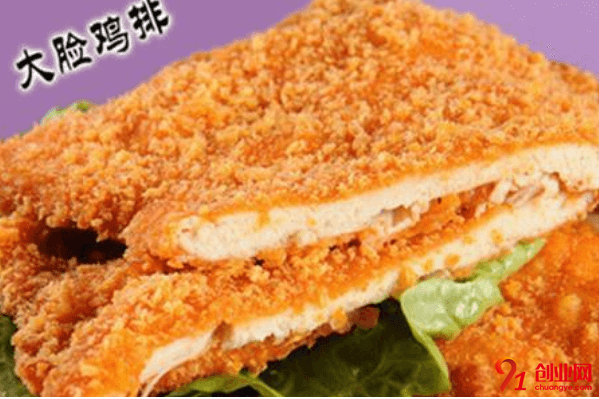 大臉雞排加盟要求有哪些?加盟總部在哪里?