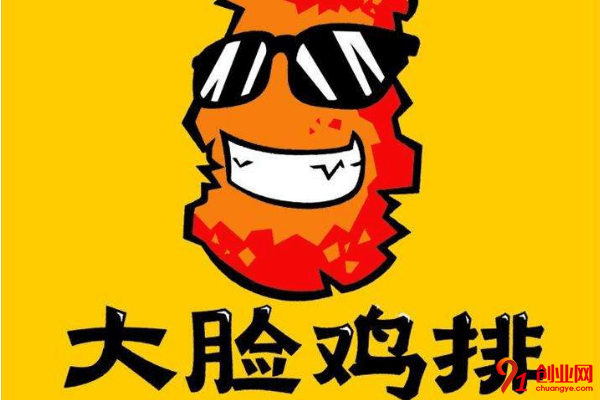 大臉雞排如何加盟？總部為你提供專業指導