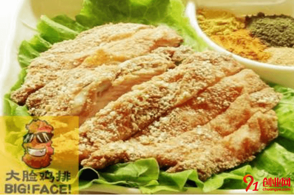 大臉雞排開店需要多少錢？十萬元助你開店無憂