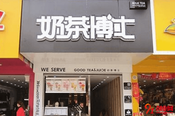 奶茶博士加盟的人多嗎？加盟復(fù)雜嗎？