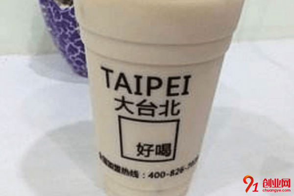 大臺北奶茶加盟的人多嗎？為什么那么多人想要加盟