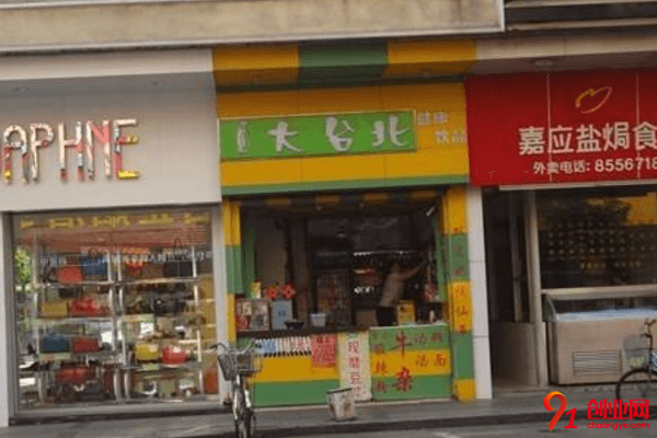 大臺(tái)北奶茶加盟品牌優(yōu)勢(shì)是什么?為什么好多人想要加盟