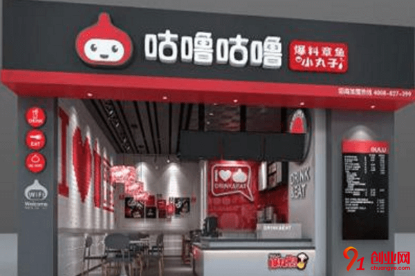 咕嚕咕嚕奶茶加盟的人多嗎?為什么那么多人想要加盟