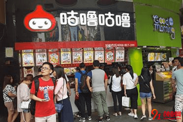 咕嚕咕嚕奶茶開店需要多少錢?一般加盟費用貴嗎