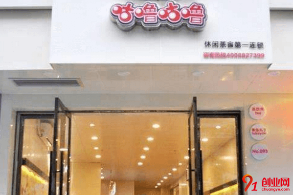 咕嚕咕嚕奶茶加盟品牌優勢是什么？你對它了解多少