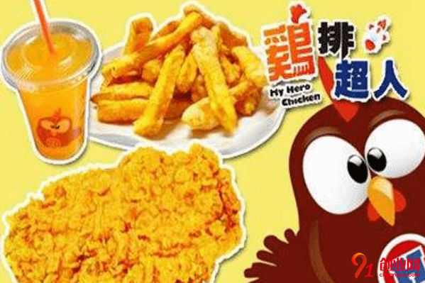 雞排超人一年能賺多少？大概幾個月回本？