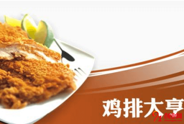 雞排大亨加盟的人多嗎?加盟難度大嗎?