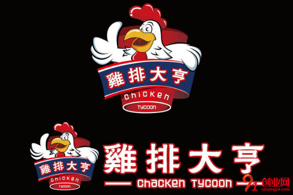 雞排大亨加盟店賺不賺錢？能賺多少錢？