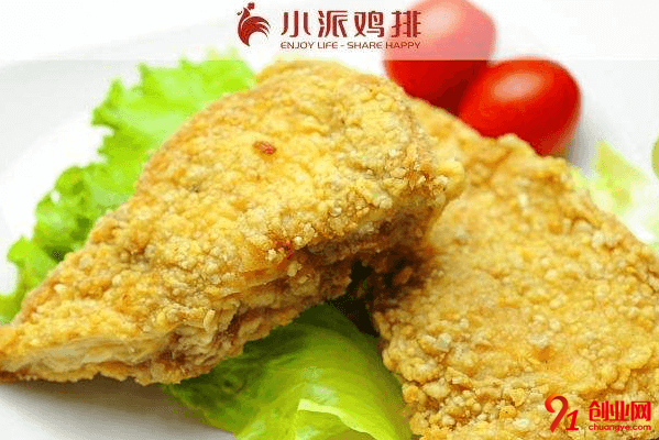 加盟小派雞排一年能賺多少？加盟有哪些優惠政策？