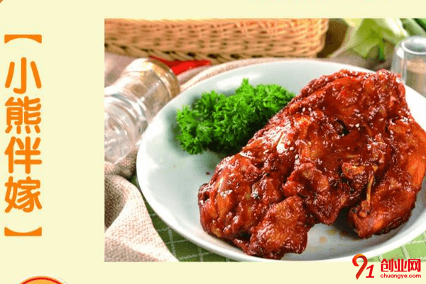 小熊伴嫁大雞排加盟店賺不賺錢？投資界的新咖不容錯過