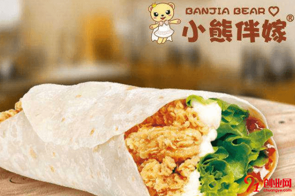 小熊伴嫁大雞排如何加盟?要求高嗎?