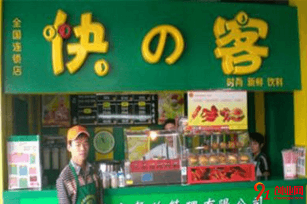 快客奶茶一年能賺多少? 小康不是夢(mèng)