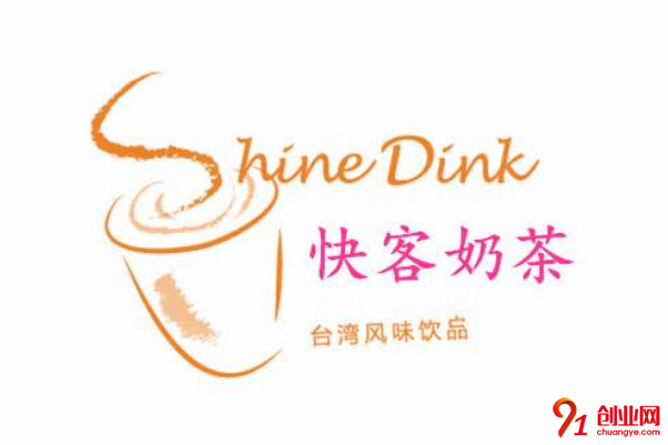 快客奶茶加盟利潤大嗎？投資銷售來計算