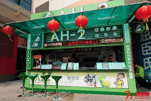 阿二奶茶加盟流程是什么?加盟費每年都繳納嗎?