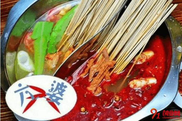 六婆串串香加盟要求有哪些？加盟條件容易滿足嗎