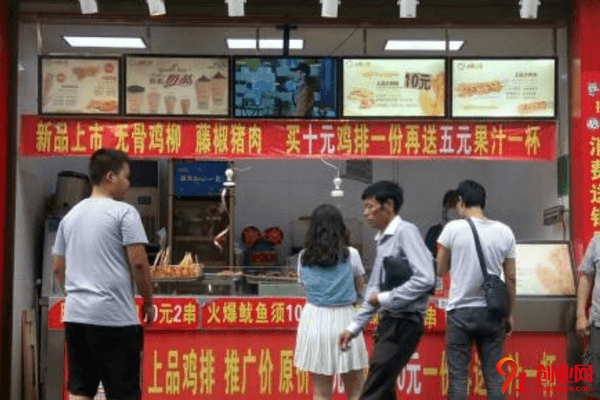 上品雞排加盟流程是什么？加盟上品雞排有什么條件？