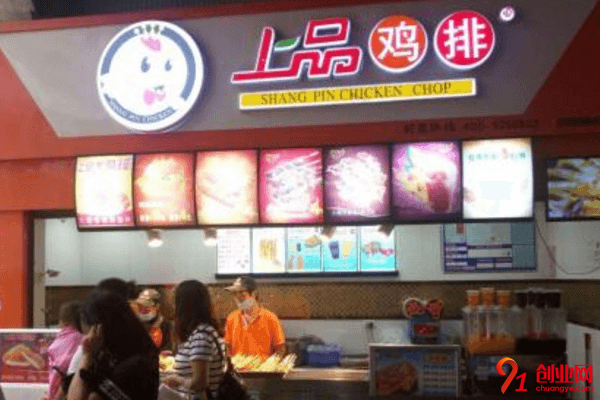 上品雞排開店需要多少錢？加盟它是一個好的選擇嗎？