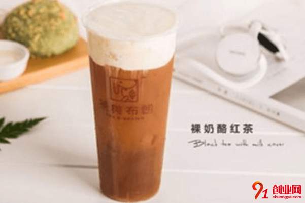 茶與布朗加盟要求有哪些？怎么加盟茶與布朗