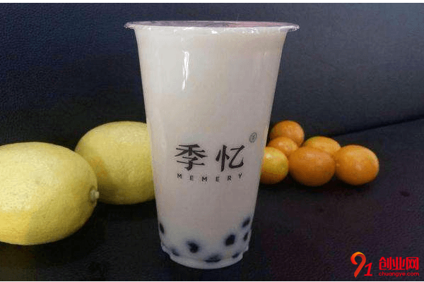 季憶奶茶加盟利潤(rùn)大嗎？加盟費(fèi)用高嗎？