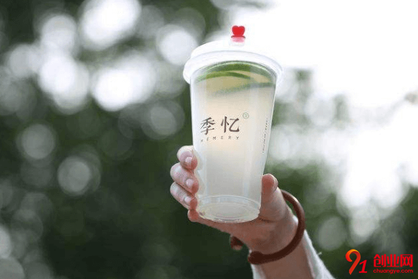 季憶奶茶開店需要多少錢?開店技巧有哪些?