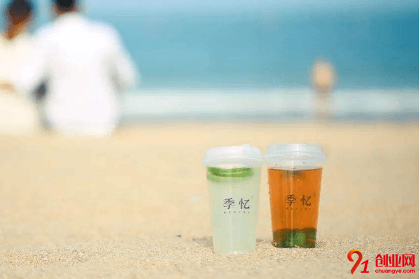 季憶奶茶如何加盟？一年的管理費是多少？