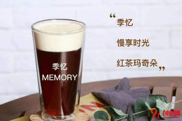 加盟季憶奶茶一年能賺多少？年利潤(rùn)有多少？