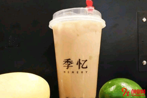 季憶奶茶怎么加盟?加盟前景怎么樣?