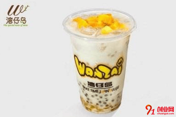 灣仔島奶茶加盟品牌怎么樣?加盟利潤大嗎?