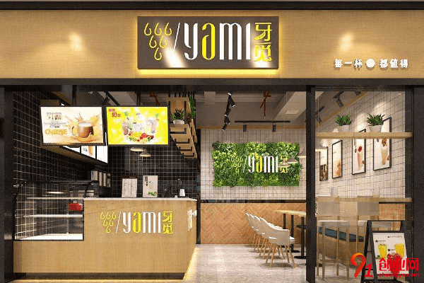 牙覓飲品加盟的人多嗎？加盟電話是多少？