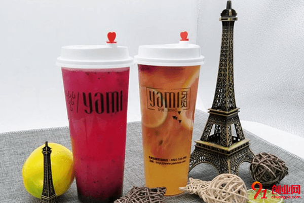 牙覓飲品加盟要求有哪些?加盟費包括哪些?