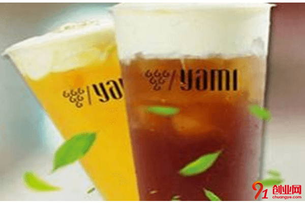 牙覓飲品如何加盟？加盟需要注意哪些？