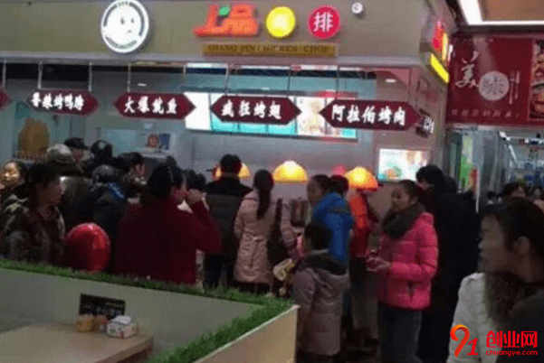 上品雞排如何加盟？加盟上品雞排的市場怎么樣？