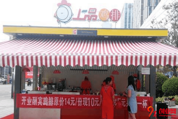 上品雞排一年能賺多少？上品雞排值得加盟嗎？