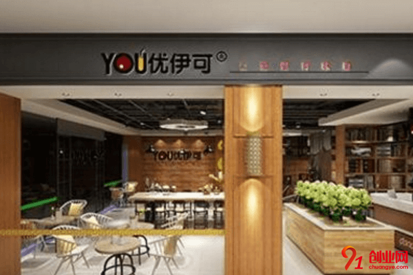 優(yōu)伊可奶茶加盟店賺不賺錢？加盟致富需要多少錢？