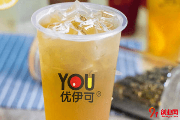 優(yōu)伊可奶茶加盟店賺不賺錢？加盟致富需要多少錢？