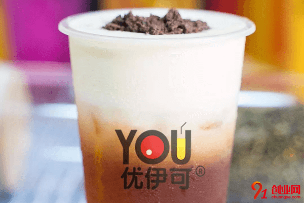 優伊可奶茶加盟流程是什么?加盟的人多嗎?