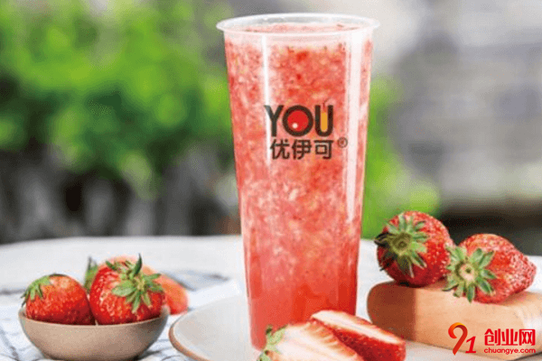 優伊可奶茶加盟品牌怎么樣？加盟成功率有多少？
