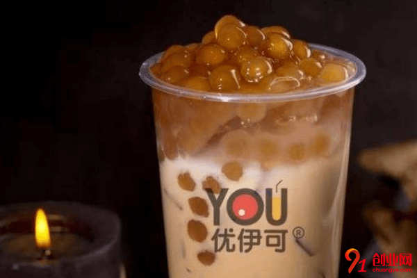 優(yōu)伊可奶茶怎么加盟?加盟利潤(rùn)大嗎?