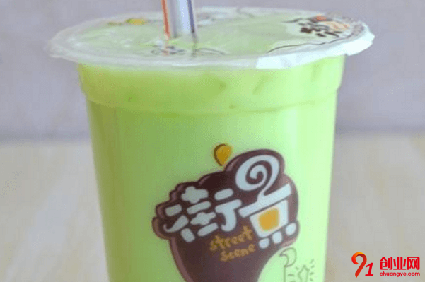 街景奶茶加盟品牌怎么樣?加盟保證金需要多少錢?