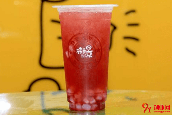 街景奶茶加盟要求有哪些？詳細加盟條件看這里